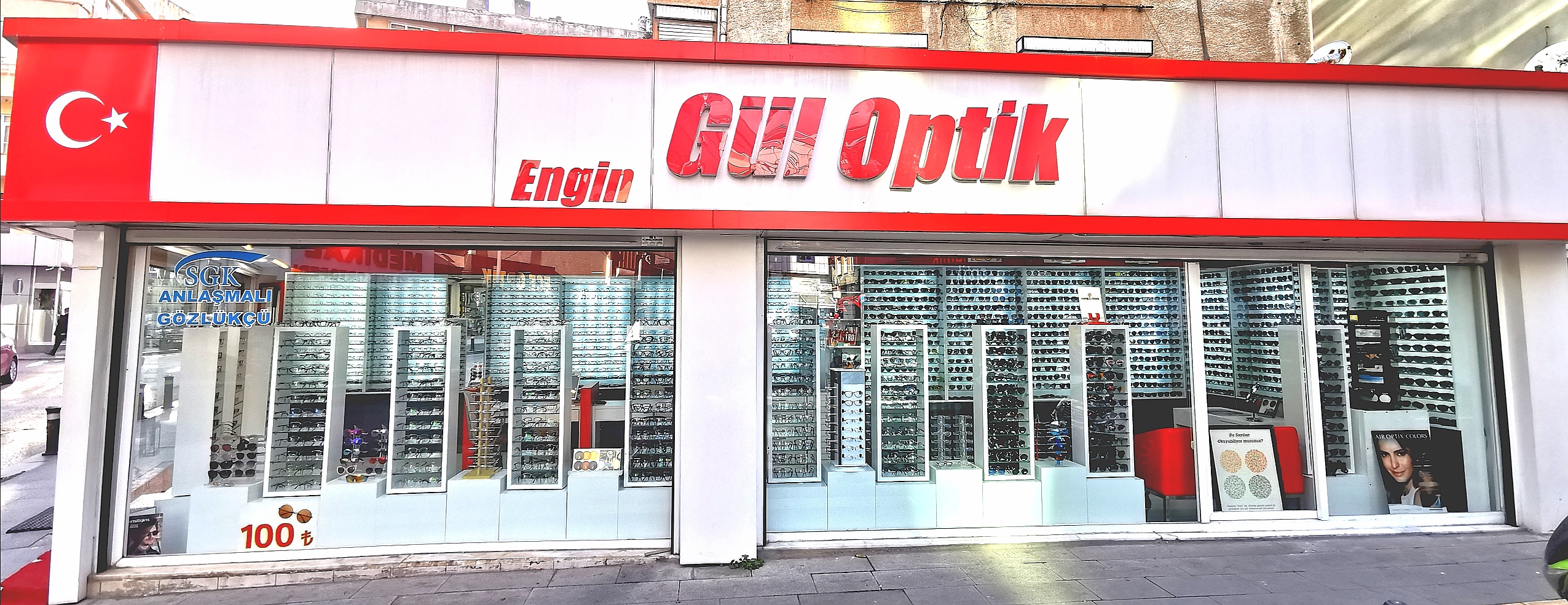 engingul